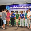 กอล์ฟสมาชิกสัมพันธ์  ครั้งที่ 2-2561